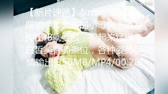 女邻居情趣高叉泳衣诱惑（完整版看简界）