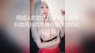 PME-231 斑斑 为了怀孕忍不住勾引公公 蜜桃影像传媒