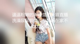 绿茶主播【蜜儿水娃】搔首弄姿 福利视频 (1)