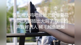 清纯美女RUNA醬援交视频流出 (7)