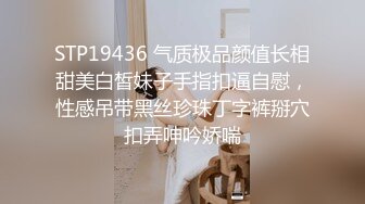 【AI换脸视频】刘亦菲 与圣诞女郎的激情性爱 无码