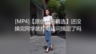 [MP4/ 948M] 清纯系小姑娘露脸丝袜诱惑，可爱的马尾辫娇嫩好身材无毛白虎逼，听狼友指挥展示