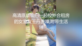 性要求独特的男子碰到这么漂亮年轻的美女只让足交口爆然后吸干净,真是暴残天物,太浪费了！妹子叫的不是一般的浪啊！