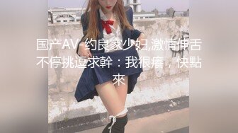 [MP4/2.08G]4.7【我有一台拖拉机】两场约啪两位美女，都是清纯美丽可人的小狐狸精