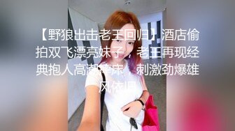 家访女老师与学生产生争执最后❤️竟被学生内射中出 - 糖糖