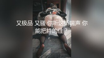 [MP4]娇滴滴很会玩诱惑小美女 说话嗲嗲很有感觉 丝袜撕裆极品美穴&nbsp;&nbsp;揉捏奶子自摸阴蒂&nbsp;&nbsp;手指抠入小穴&nbsp;&nbsp;娇喘呻吟很酥麻