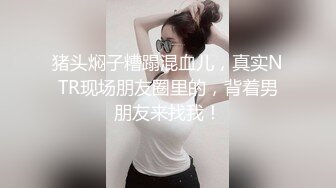 【新片速遞】 ⚫️⚫️贵在真实无滤镜，小情侣出租房露脸性爱自拍，美女的鲍鱼挺肥阴唇一大一小还黑但是淫水挺多，无套啪啪口爆吞精很刺激[647M/MP4/08:39]