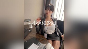 [2DF2]牛仔裤妹子，蹲着口交嫌弃口活不好不干了 [MP4/156MB][BT种子]