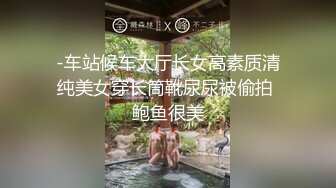 今天第一次用APP和男人见面…～渴望性交的倦怠期美人妻