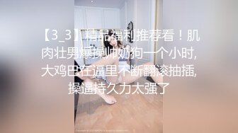 ✿淫欲性交✿ 极品清纯酥耳吟声反差美少女▌小橘妹妹▌