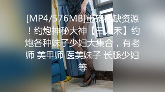 [MP4/ 1.66G] 情趣酒店大圆床，JK装骚货约炮，拳交振动棒伺候，后入肥臀猛怼，我玩的舒不舒服