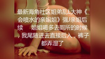 一绳所爱《喵喵访谈与绳艺的故事》的!