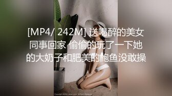 路边捡到一少妇02手势验证