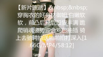 奥特曼和Jk少女大战激情浴室！恶搞系列 老发少妇太腻味了！