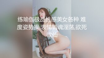 【粗大羽锡】做1爆操保安,最后被浓精喷满整个屁股~刺激！