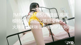 FC2-PPV-2906520 不管我去多少次，我都不会停下来