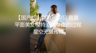 【Stripchat】“爸爸，我流了好多水啊”长得像赵奕欢的美女主播「Kikey_babe」扒开嫩穴假鸡巴自慰喷水【自压水印】