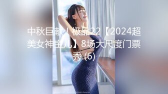 李宗瑞第3部