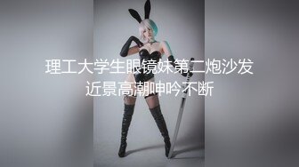 [MP4/ 117M]&nbsp;&nbsp;漂亮Cosplay美眉吃鸡 这CS的啥咱也不懂 只要美女拿嘴给我当逼操就行 舒爽