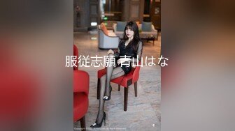 蜜桃传媒 pmx 137 强欲小妹的恋兄癖好 吴恺彤