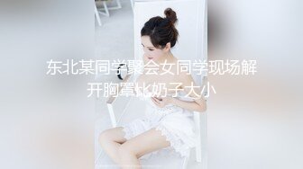 好想老婆啊，好想她的小肥逼