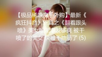 【新片速遞】某收费论坛牛人投稿作品❤️我和女上司的淫乱生活。强奸是真的累[987MB/MP4/33:09]