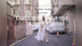 漂亮巨乳女友 被弯吊男友深喉操嘴 各种姿势爆菊花最后内射