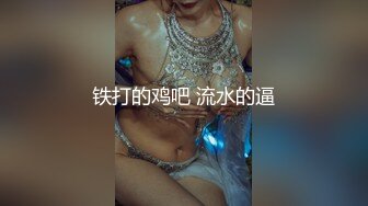 【AV佳丽】JuiJui 的一位戴着 X 光眼镜的邻居来探望她