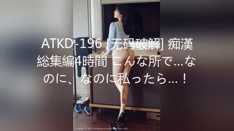 国产比女人还美的CD安德风骚的给眼镜小哥哥吃鸡巴 抱着小蛮腰后入操的真是爽