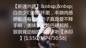 [MP4/ 896M] 朋友的妻子就是用来骑的好兄弟不在家偷偷操了他的漂亮老婆