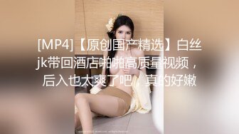 ☆★『可爱00后小母狗』★☆❤️反差小学妹 小屁股带上狐狸尾巴 被爸爸肏的流了好多水水，小穴都被干肿了 白白嫩嫩的萝莉嗲声嗲气