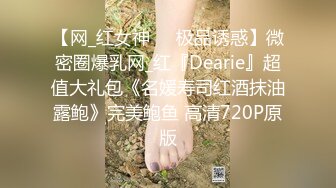 [MP4/ 1.33G]&nbsp;&nbsp;很有骚劲的小少妇，开档黑丝媚眼如丝完美好身材激情大秀，用力抓着奶子道具抽插骚逼自己抠逼