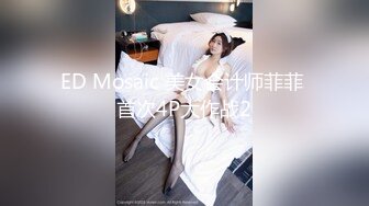 小n妹妹-视频 3