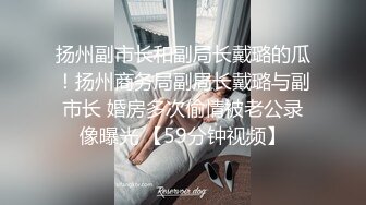 大二学生勾搭按摩技师身材苗条鲍鱼粉嫩