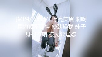 妩媚多姿 丰奶毕露 充满诱惑 让人流连忘返 秀人網美模Jenny佳妮大尺度私拍[229P/525M]