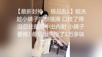 【新片速遞】&nbsp;&nbsp;漂亮少妇 你不要全部出来再插很容易插弯我痛知道吗 这样就受不了你不经操我尺寸又不大 69吃鸡被大哥猛怼 对话超搞笑 [429MB/MP4/31:35]