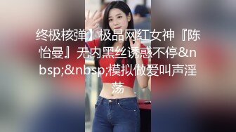 明星梦工厂之AI换脸✨李知恩[IU]被同事下药后 持续凌辱啪啪