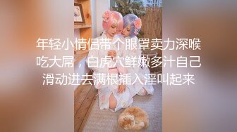 [MP4/ 893M] 干劲利速高品质操美女，白裙小姐姐，黑丝大屁股特写交，全力出击猛操，搞得妹子受不了没射