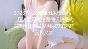 HPP-0033 妹妹不乖乖-哥哥肉棒的爱爱教育