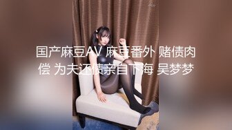 与01漂亮学生妹激情无套