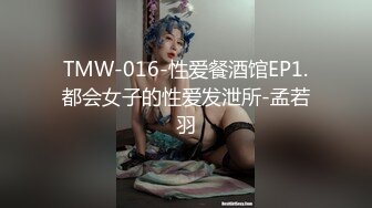 朋友的35岁大屁股人妻后入自己动