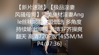 [HD/0.4G] 2024-10-21 精东影业JDYG-017淫荡女房东