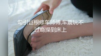 【新片速遞】 表情极骚的美女❤️这水汪汪的大眼睛看了谁不鸡冻❤️大长腿小粉逼非常性感~大哥各种动作连续暴力打桩❤️娇喘呻吟简直别太迷人！[440M/MP4/58:46]