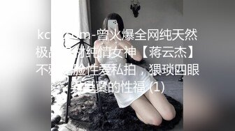 “我要，我要”持续后入 少妇控制不住叫