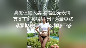 商场地铁站一路跟踪抄底多位美女白领偷窥她们裙子里面的秘密 (11)