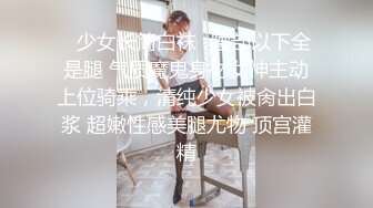 肉慾女友慾望不止，小情侶在情趣店內放肆的偷情性愛｜台灣第一女優吳夢夢官网