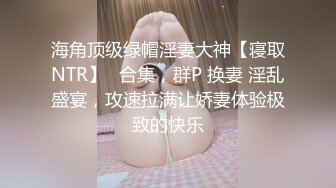 028骚母狗