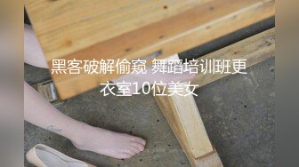 [MP4/505MB]黑絲中介為了賣房獻出自己 端莊禦姐人妻〖米菲兔〗在外端莊溫柔女神私下被各種啪啪蹂躪