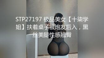 【探街小王子】小少妇，C罩杯，谈笑风生温柔配合，小伙街头便宜干好货，娇喘阵阵销魂诱人