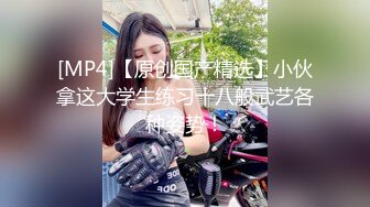 [MP4/ 2.42G] 国人老哥带俄罗斯美女下海！户外一群美女！小帐篷看无毛嫩穴，回到家操逼，蜜桃美臀后入